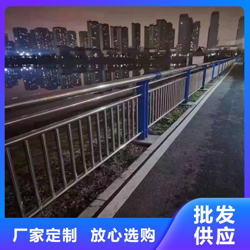 景观护栏防撞护栏厂家质量无忧