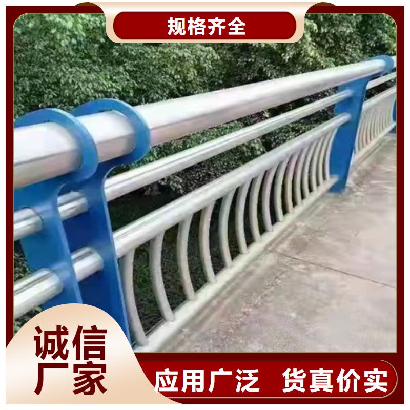 景观护栏政道路防护栏一站式厂家