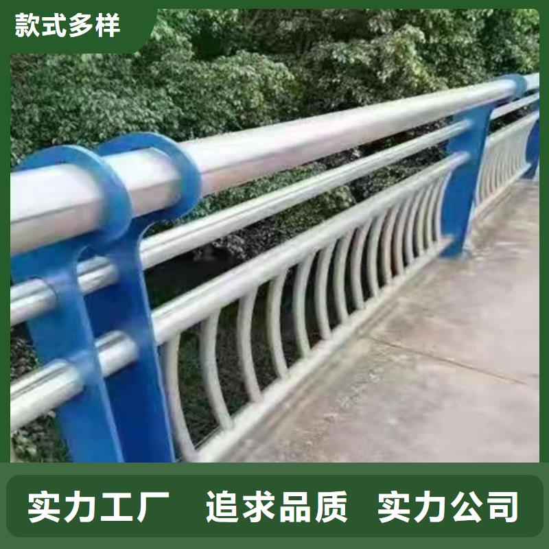 【景观护栏】不锈钢复合管栏杆真诚合作