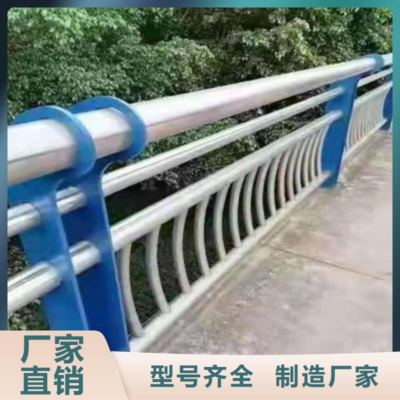 景观护栏_不锈钢复合管护栏生产厂家