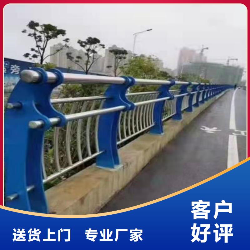 景观护栏,【【道路护栏】】品质保证