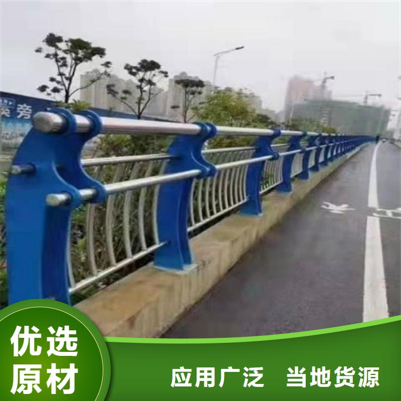 【景观护栏市政护栏品牌企业】