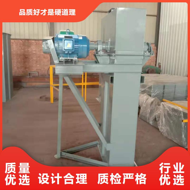 斗式机粉尘加湿搅拌机大品牌值得信赖