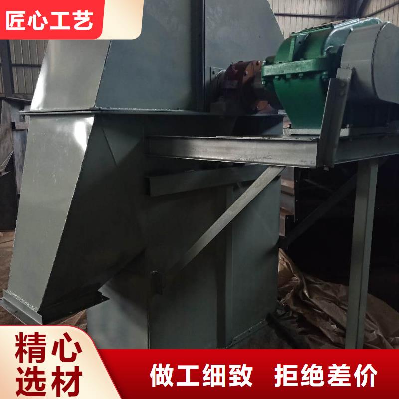 斗式机【震动给料机】品质优选