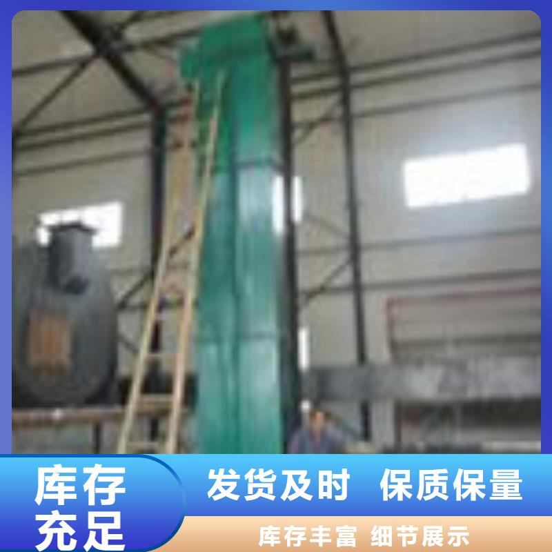 斗式机好品质经得住考验