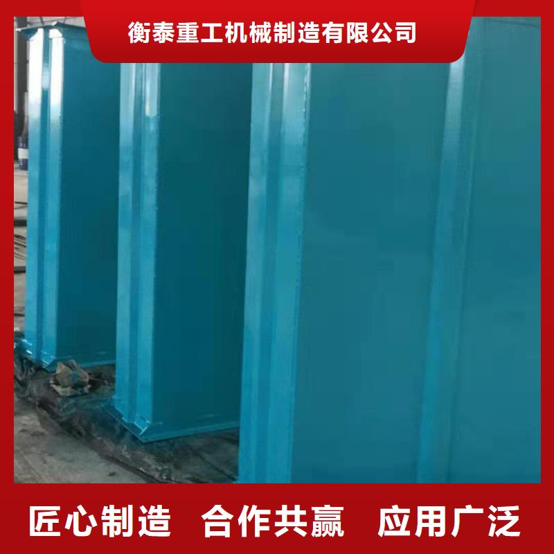 斗式机定制定做