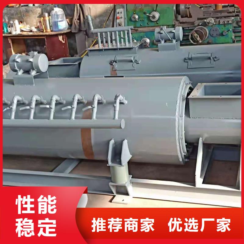 粉尘加湿搅拌机量少也做