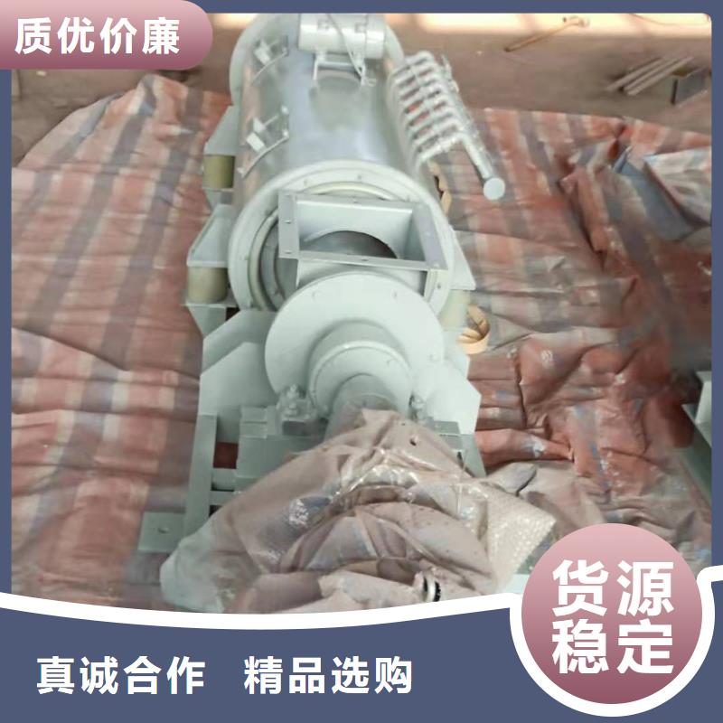 粉尘加湿搅拌机经销商