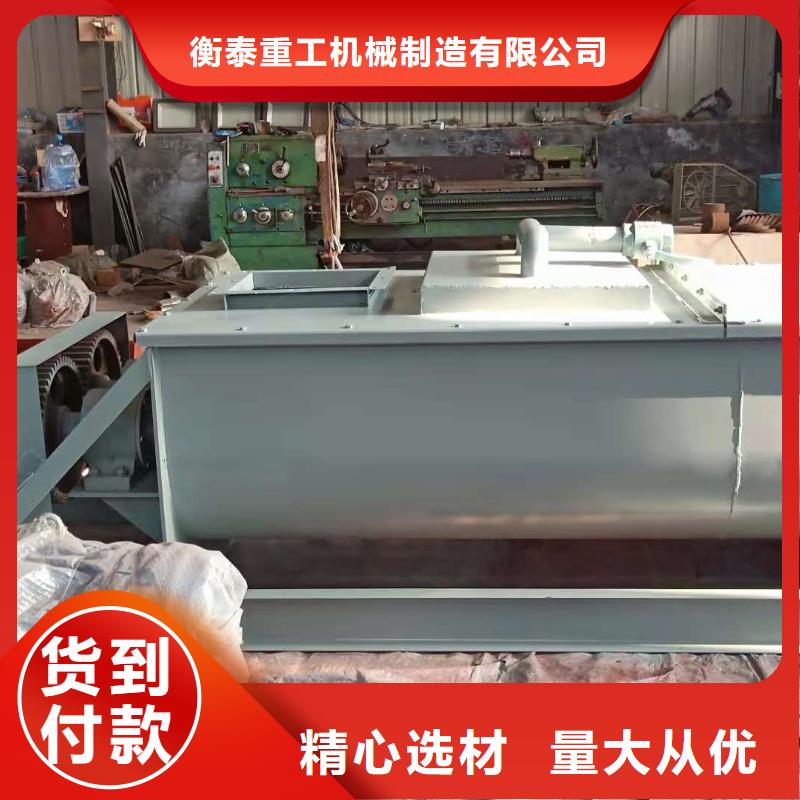 通风蝶阀视频-通风蝶阀(衡泰)覆盖地域湖南省衡阳市蒸湘|衡山|怀化|益阳|邵阳|长沙|常德|永州