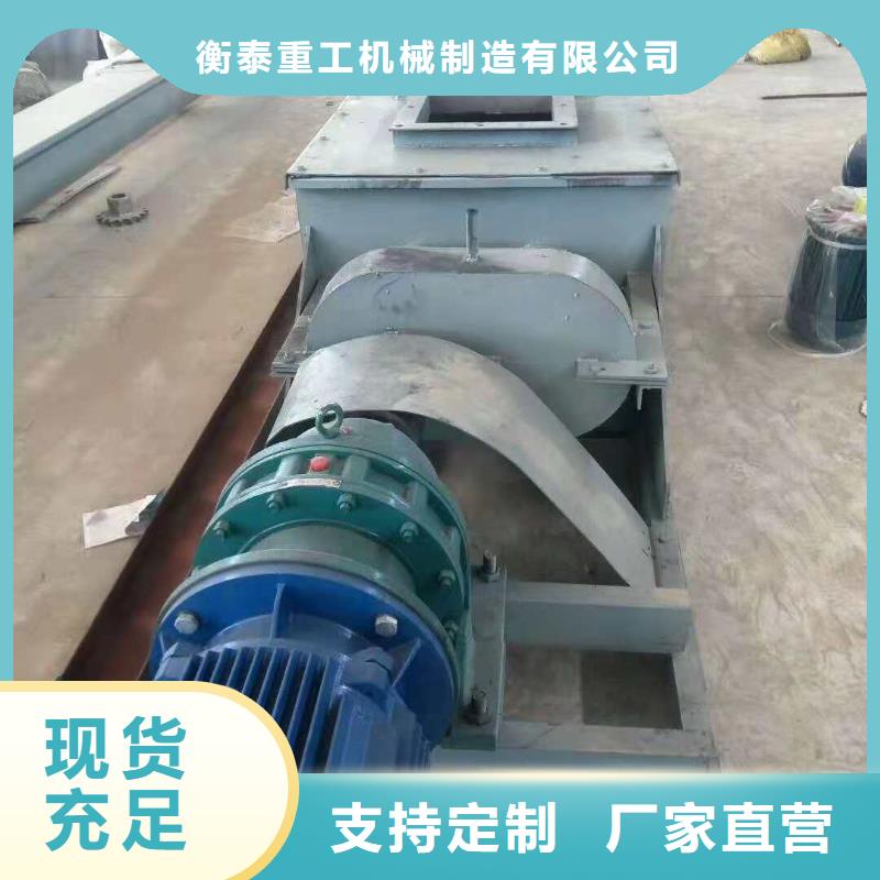 通风蝶阀视频-湖北省十堰市衡泰通风蝶阀可服务区域郧县|茅箭|孝感|恩施|黄石|随州|武汉|鄂州等
