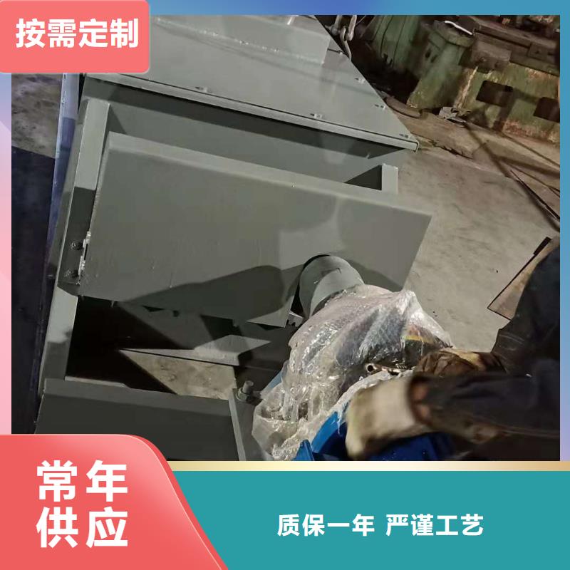 粉尘加湿搅拌机插板闸阀符合行业标准