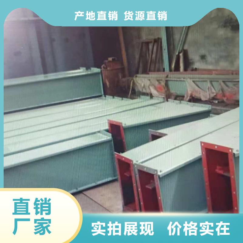 【刮板输送机斗式机质量三包】