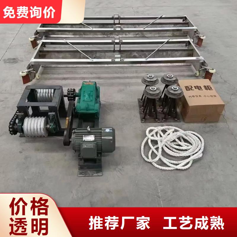 【台湾】(当地)刮粪机厂家优惠多