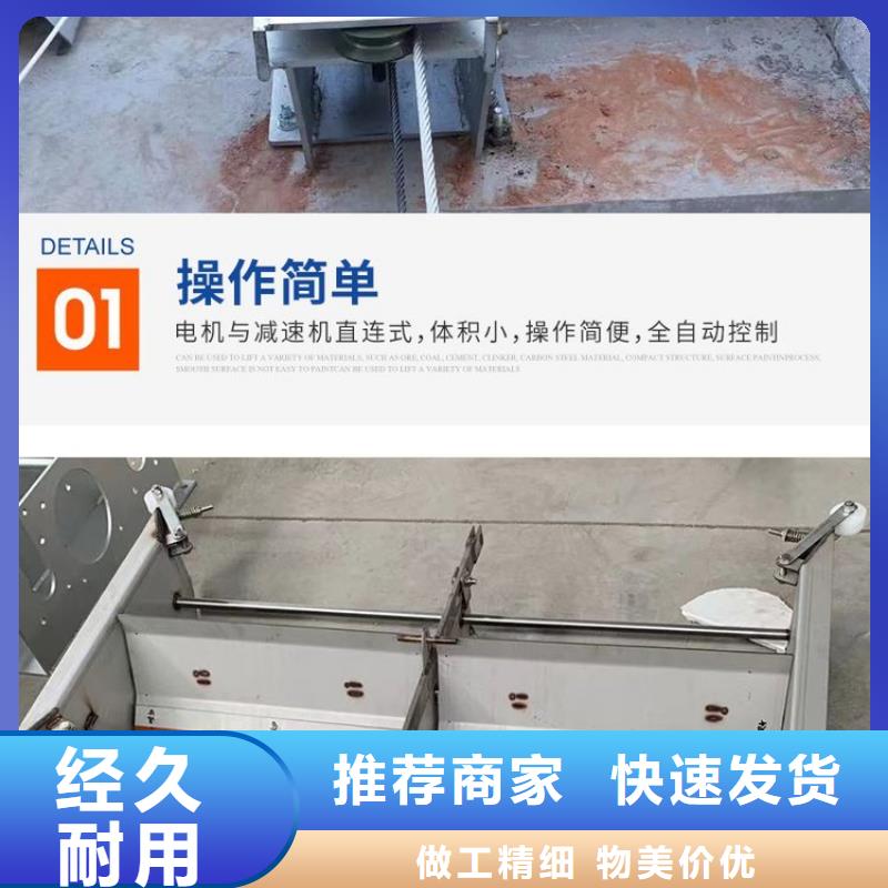 【台湾】(当地)刮粪机厂家优惠多