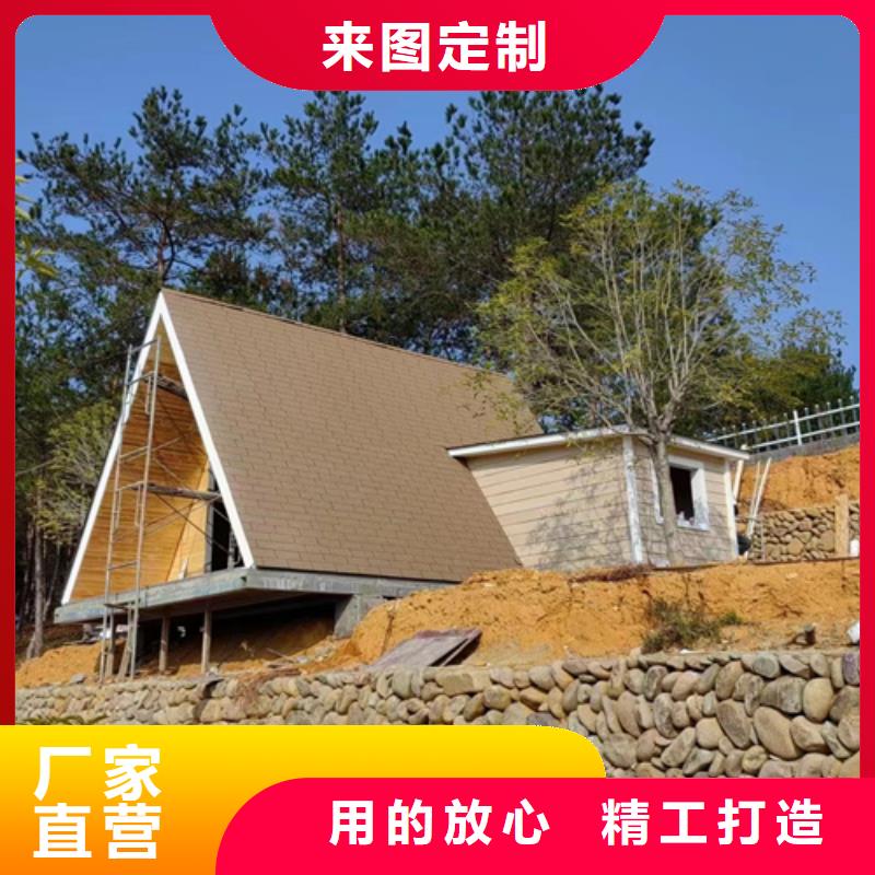 轻钢别墅轻钢别墅材料一站式服务批发货源