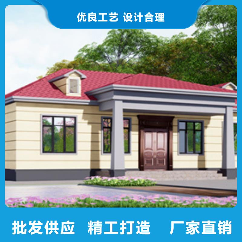 轻钢别墅每个细节都严格把关