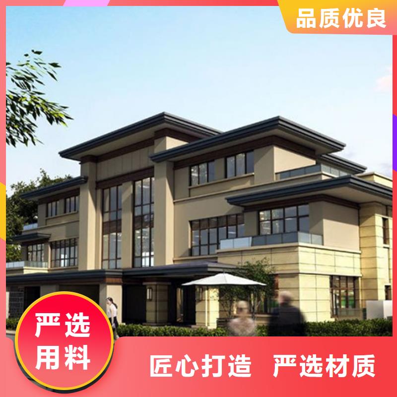 轻钢别墅【轻钢别墅材料一站式服务】经销商