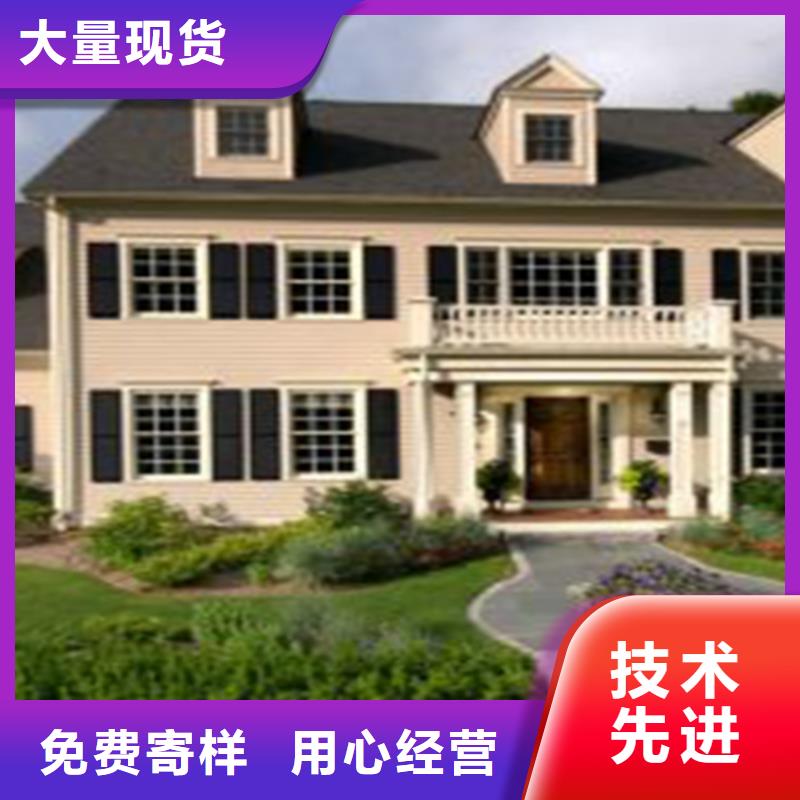 轻钢别墅轻钢房屋厂家实力大
