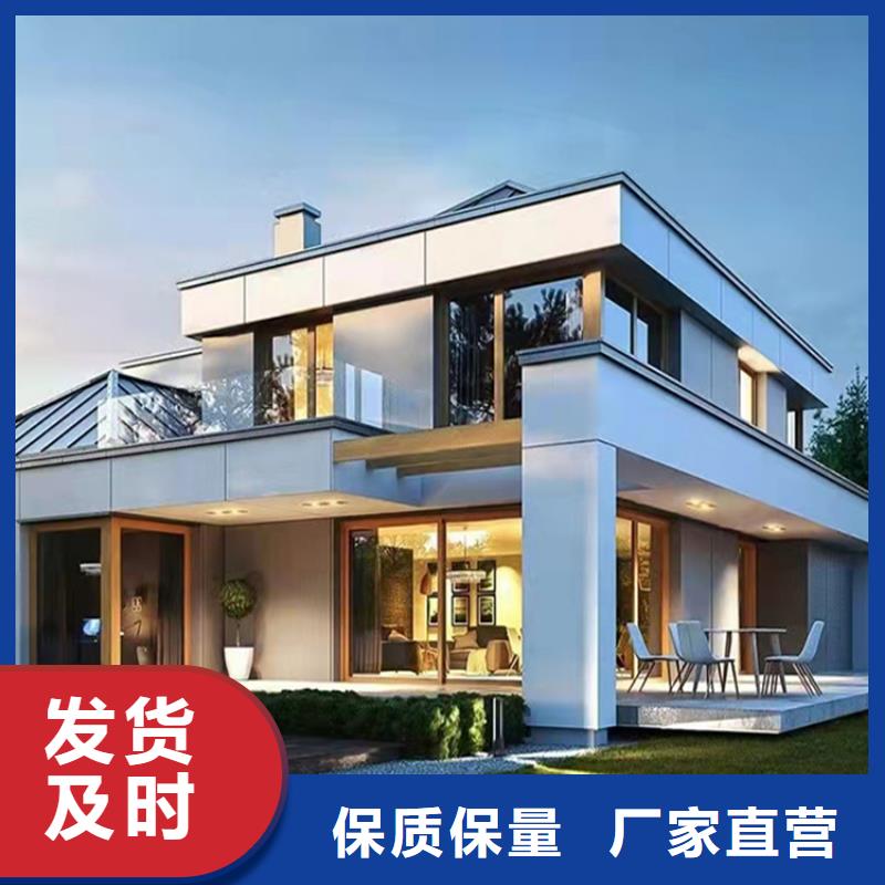 轻钢别墅轻钢房屋质优价保