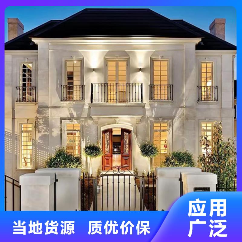 轻钢别墅品质保证