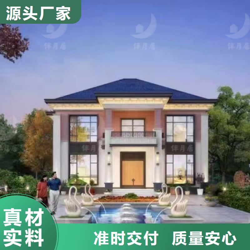 轻钢别墅热销产品