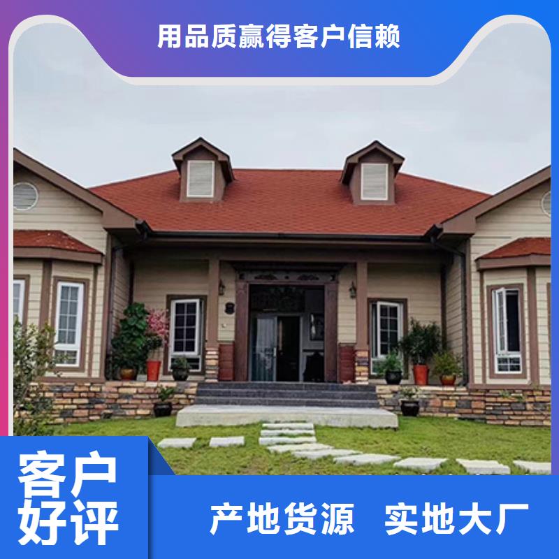 轻钢别墅,钢结构装配式房屋满足客户需求