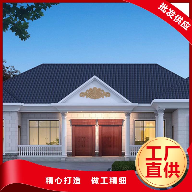 轻钢别墅钢结构装配式房屋生产经验丰富
