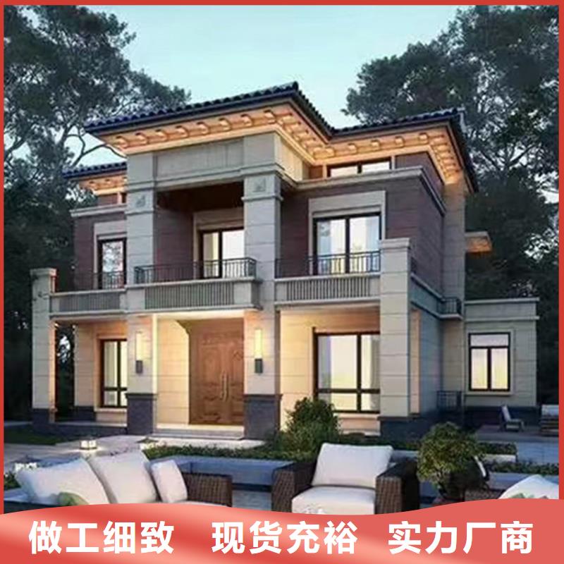 轻钢别墅轻钢别墅价格实惠工厂直供