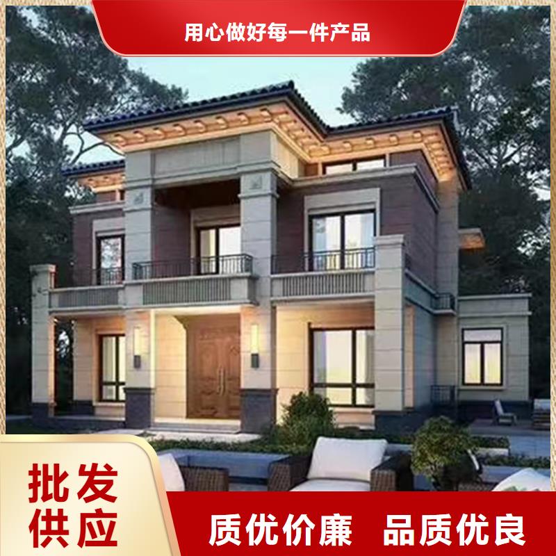 轻钢别墅轻钢房屋欢迎来电询价