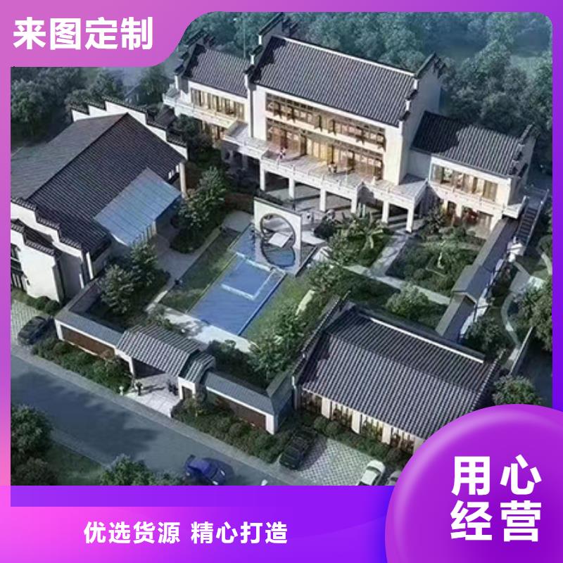 轻钢别墅轻钢房屋欢迎来电询价