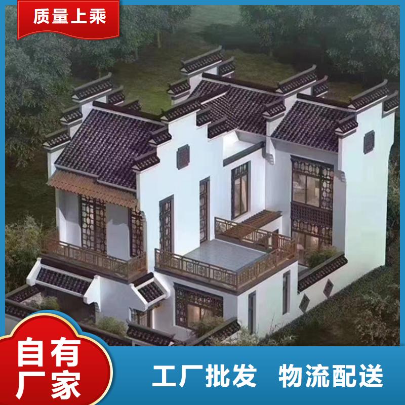轻钢别墅农村自建别墅保质保量