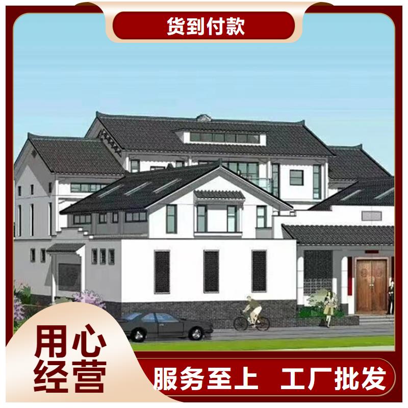 轻钢别墅【轻钢别墅材料一站式服务】经销商