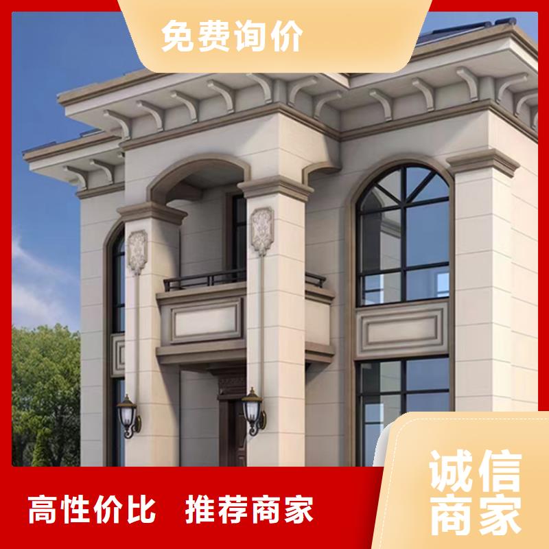 轻钢别墅,钢结构装配式房屋满足客户需求