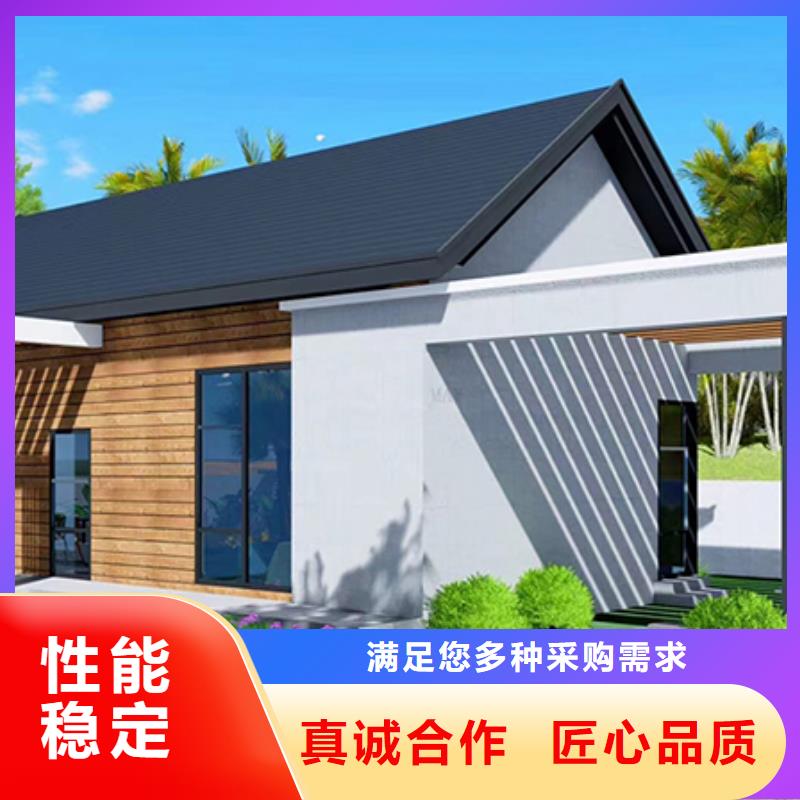 轻钢别墅欢迎来电咨询