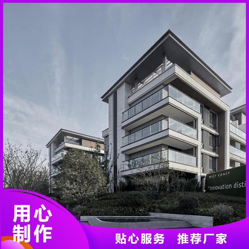 轻钢别墅钢结构装配式房屋生产经验丰富