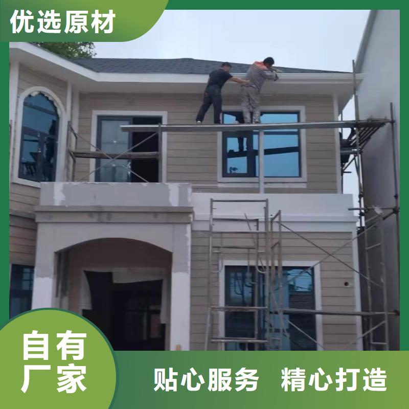 现代风格轻钢别墅_轻钢房屋好品质经得住考验