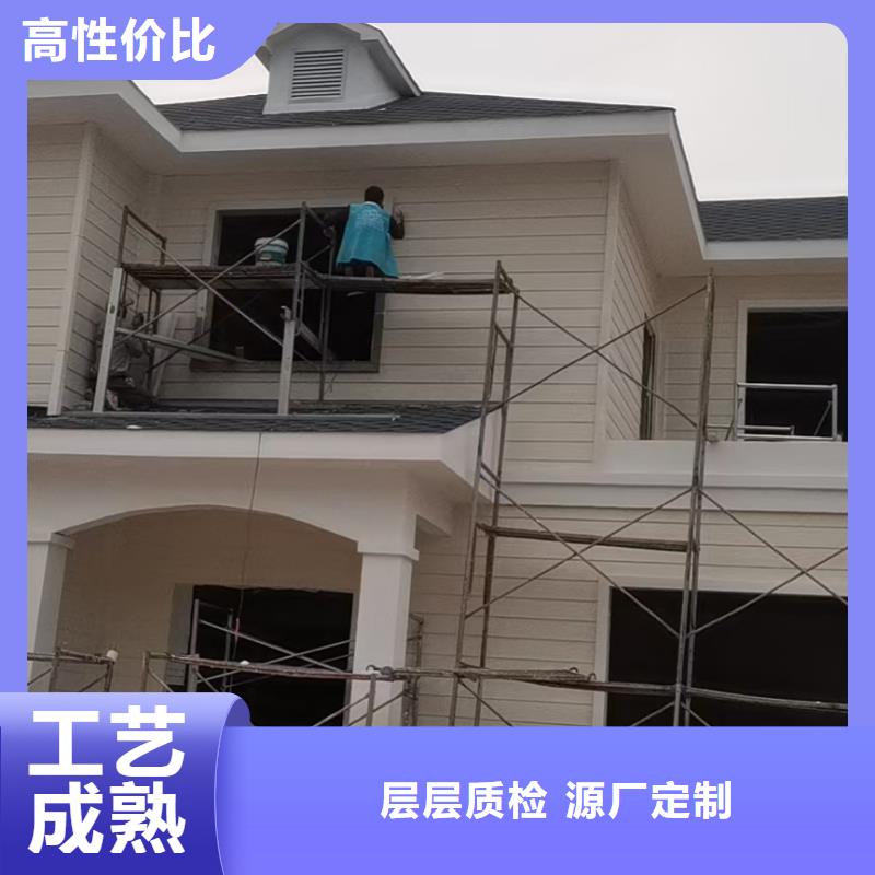 现代风格轻钢别墅轻钢房屋实拍展现