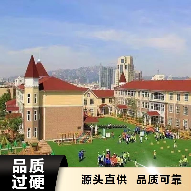基础款风格轻钢别墅轻钢别墅产品优势特点