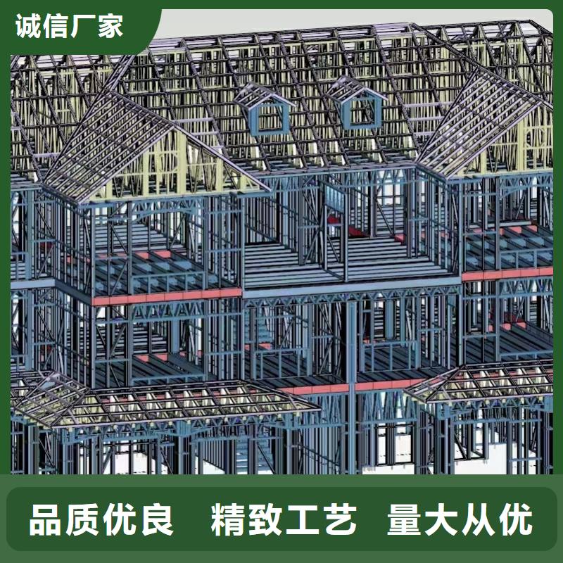 5轻钢房屋实力商家供货稳定