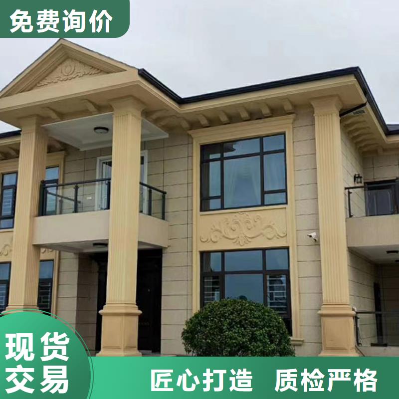 轻钢房屋视频-轻钢房屋-甘肃省平凉市【本地】经销商-灵台|庄浪|甘南|张掖|陇南|金昌