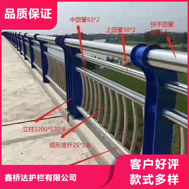 护栏 热镀锌立柱用途广泛