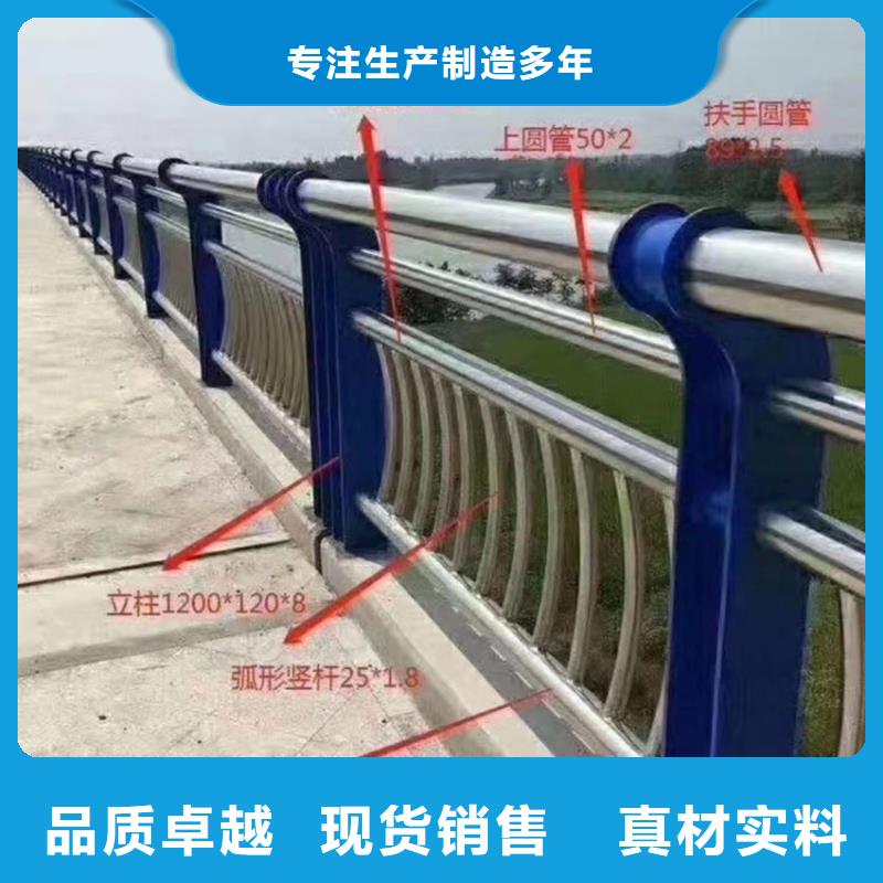 护栏防撞护栏立柱检验发货
