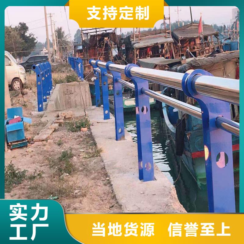 护栏机动车隔离护栏生产型