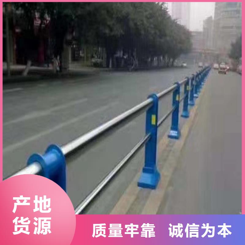 护栏 城市景观防护栏每个细节都严格把关