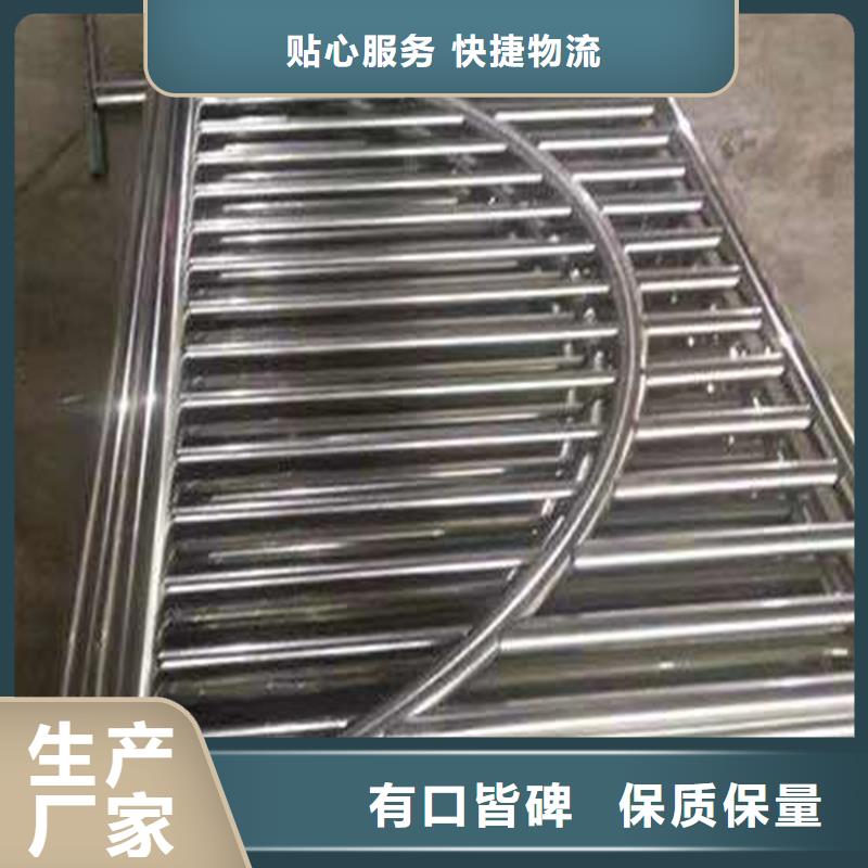 护栏-中央分隔栏一站式厂家