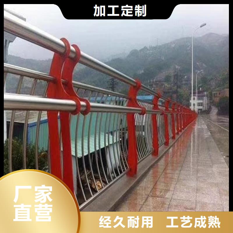 护栏不锈钢景观护栏快捷的物流配送