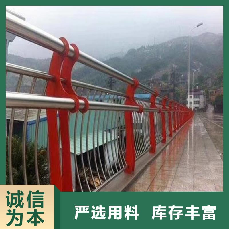 【市政护栏】视频-宾川|弥渡|临沧|怒江|昭通|文山|玉溪|丽江|西双版纳鑫桥达【市政护栏】_ 鑫桥达护栏(大理市分公司)