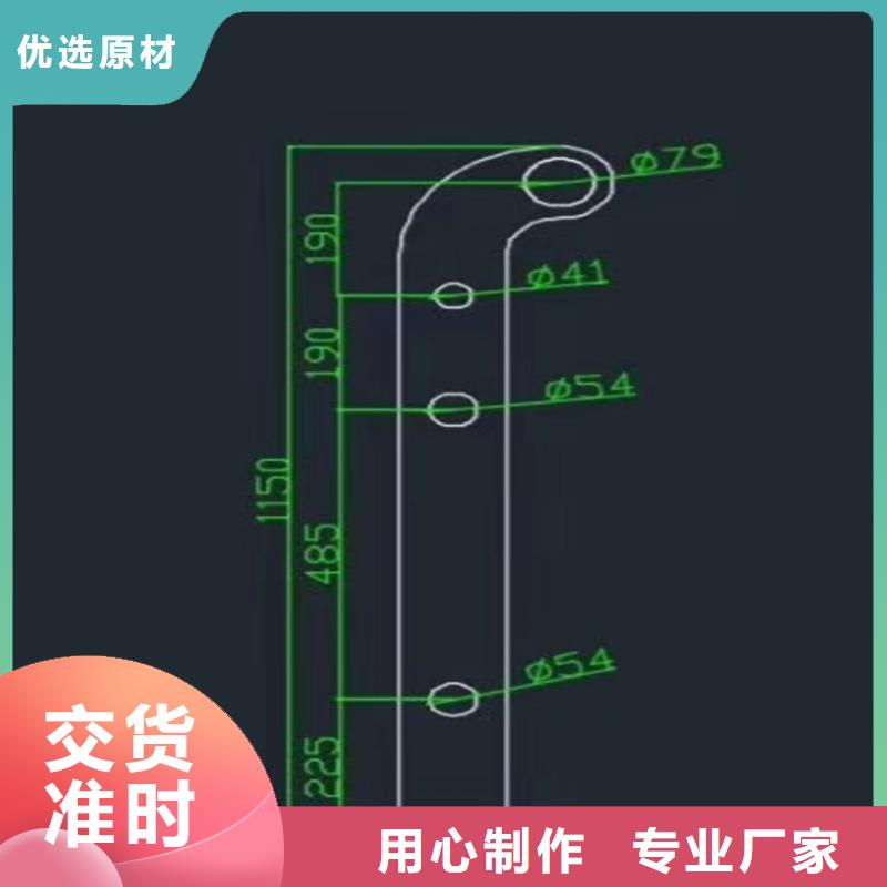 护栏304不锈钢复合管货品齐全