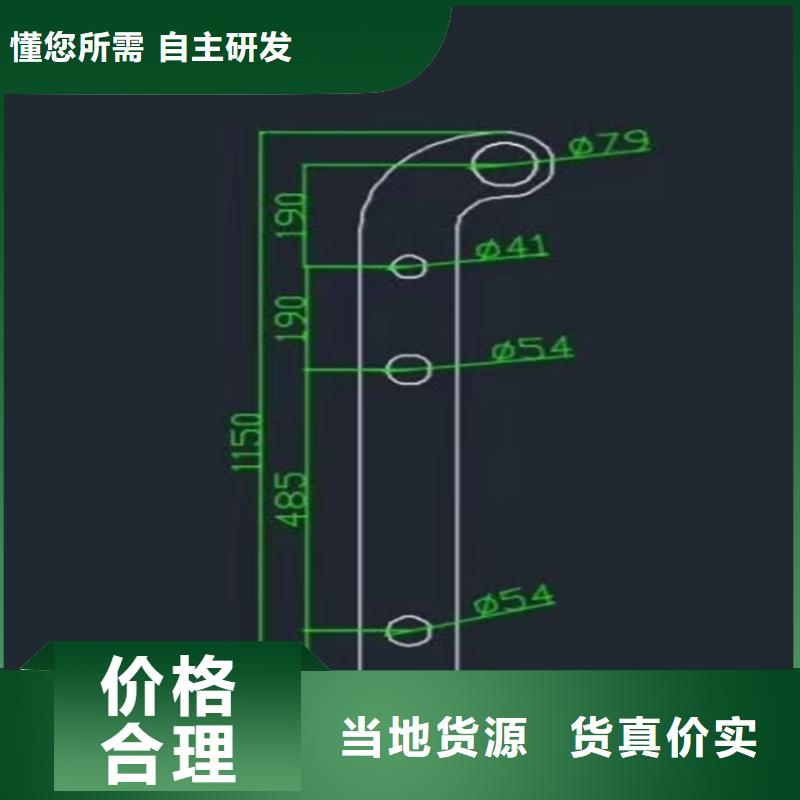 护栏桥梁防撞护栏栏杆符合国家标准