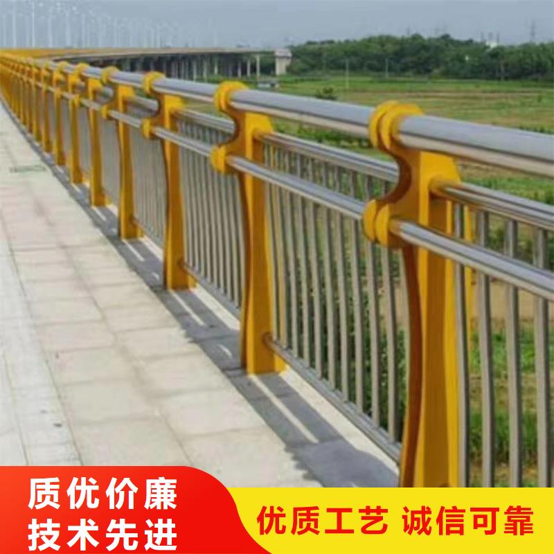 【护栏桥梁护栏栏杆全新升级品质保障】